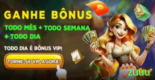 2uuu Casino Royal v5.2.1 Screenshot 1