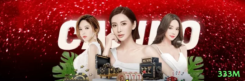 333m App Extreme v3.7.0 Screenshot 1