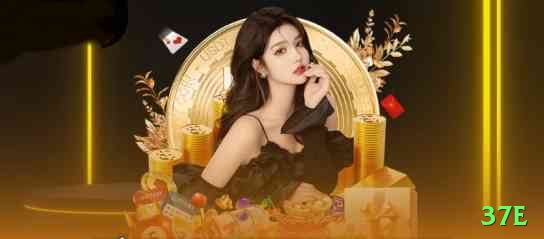 37e Brasil VIP v1.8.6 Screenshot 2