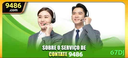 67dj Slots Max v2.0.9 Screenshot 1