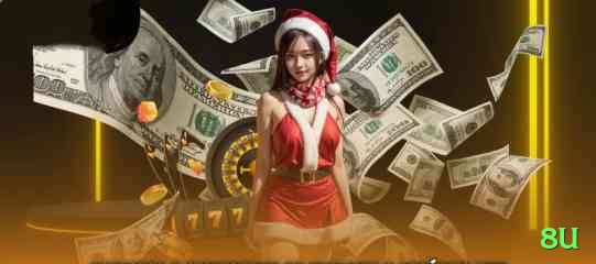 8u Supreme Gaming App Screenshot 2