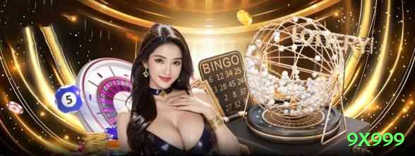 9x999 Official v5.2.0 Screenshot 2