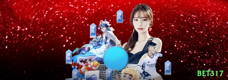 Screenshot - bet317 🎰🌀 Hold & win slots: stake alto quando 2-3 símbolos já fixos — o fill-up pode pagar 2000x+! 🔥📉