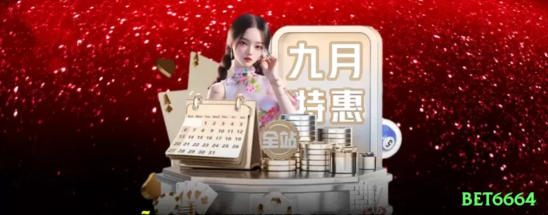 Screenshot - bet6664 🔴🟢 Columns + split na roleta: cubra 8-10 números com progressão — alta hit rate com payout bom! 🎡📈