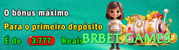 Screenshot - brbet.games 🎰🌀 Baccarat road map spotting: siga padrões big road para apostas em streak — recuperação rápida em sequências longas! 📊🔥
