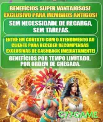 c77game Casino Official v1.2.8 Screenshot 2