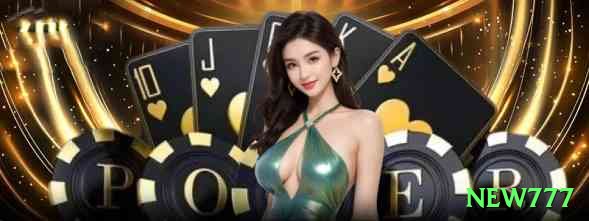 new777 Casino Official v5.0.4 Screenshot 2
